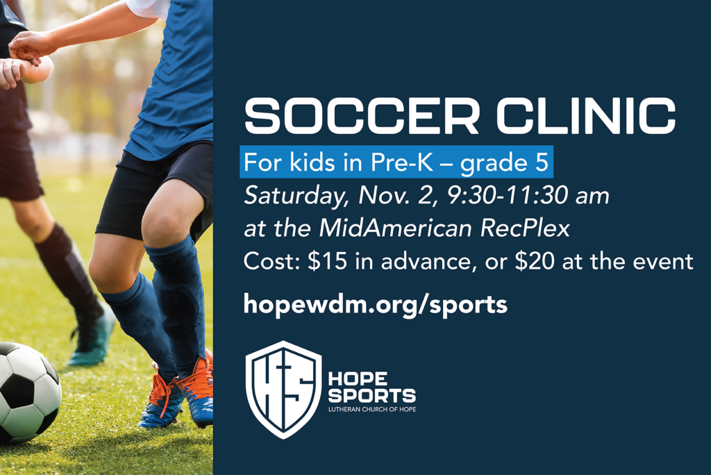 Soccer Clinic Fall 2024 for Web